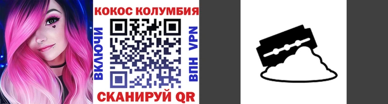 Хочу наркоту Губкин Каннабис Амфетамин Меф Cocaine A-PVP