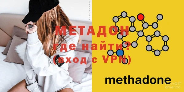 таблы Билибино