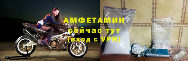 прущая мука Волосово