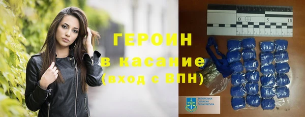 прущая мука Волосово