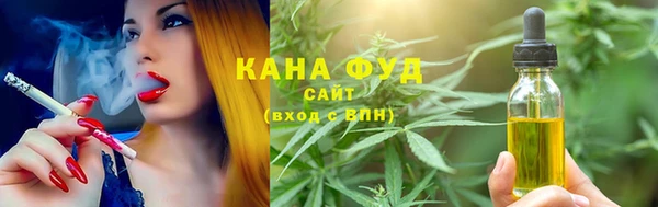 COCAINE Волоколамск