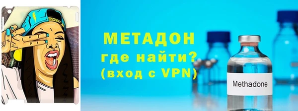 прущая мука Волосово