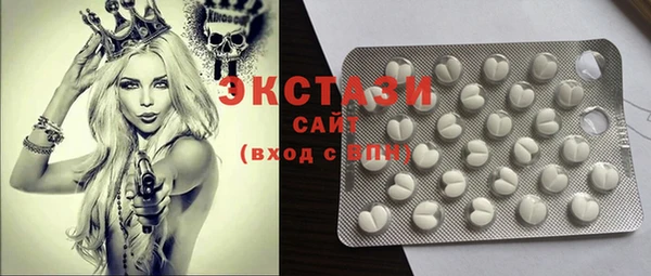 COCAINE Бикин