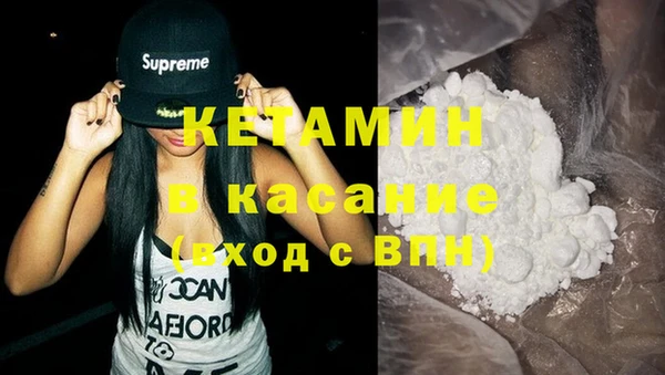 дистиллят марихуана Володарск