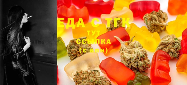 прущая мука Волосово