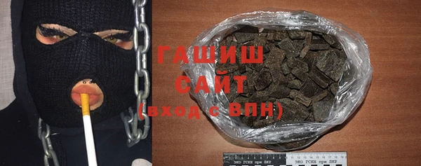 прущая мука Волосово