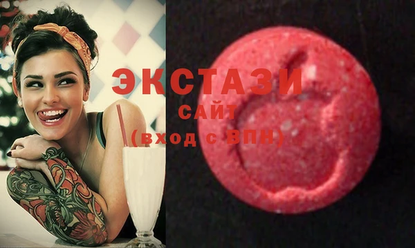 прущая мука Волосово