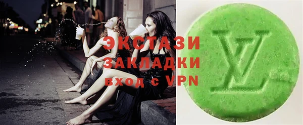 дистиллят марихуана Володарск