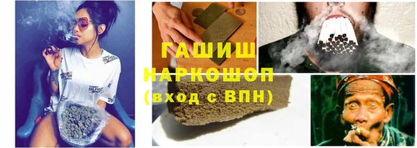 COCAINE Волоколамск