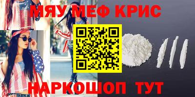 PSILOCYBIN Будённовск