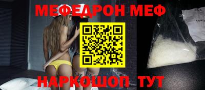 кокаин колумбия Бугуруслан