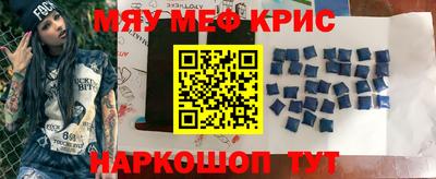 PSILOCYBIN Будённовск