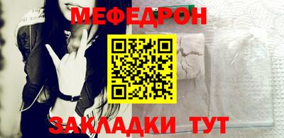 mdpv Будённовск