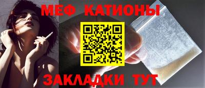 PSILOCYBIN Будённовск