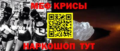 PSILOCYBIN Будённовск