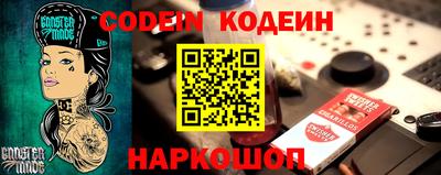 кокаин перу Бугуруслан
