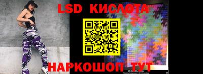 герыч Бузулук
