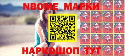 метадон Бузулук