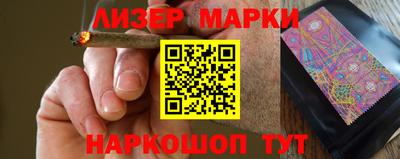 кокаин колумбия Бугуруслан