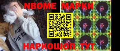 индика Абинск