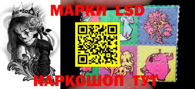 PSILOCYBIN Будённовск