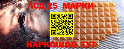 PSILOCYBIN Будённовск