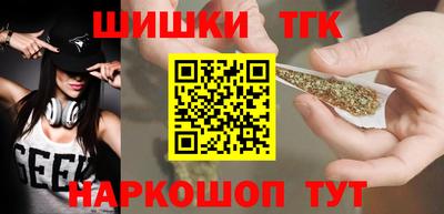 герыч Бузулук