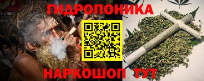 кокаин перу Бугуруслан