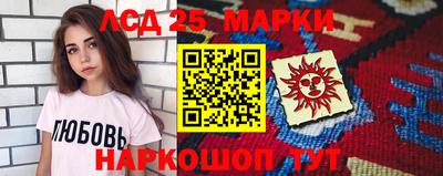 кокаин перу Бугуруслан