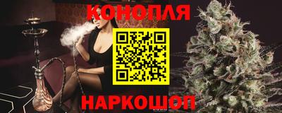 кокаин колумбия Бугуруслан