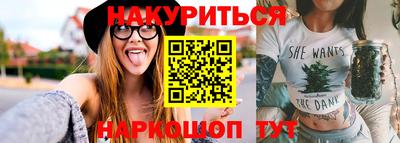 метадон Бузулук