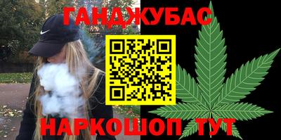 кокаин колумбия Бугуруслан