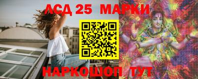 герыч Бузулук