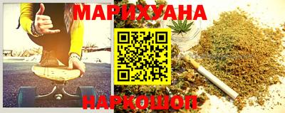 mdpv Будённовск