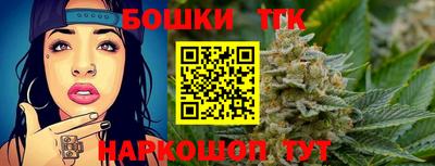 PSILOCYBIN Будённовск