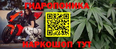 кокаин перу Бугуруслан