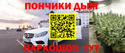 mdpv Будённовск