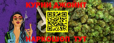 метадон Бузулук