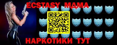 кокаин перу Бугуруслан