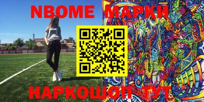 mdpv Будённовск