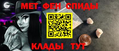 кокаин перу Бугуруслан