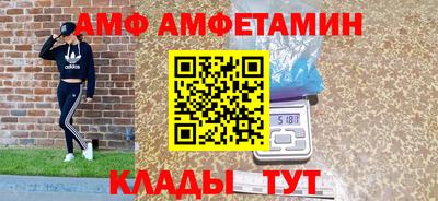 mdpv Будённовск