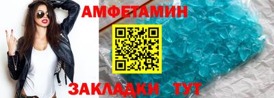PSILOCYBIN Будённовск