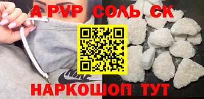 PSILOCYBIN Будённовск