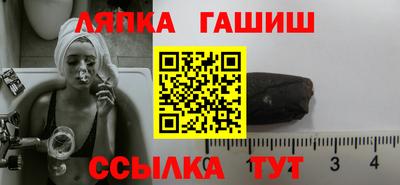 PSILOCYBIN Будённовск
