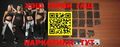 герыч Бузулук