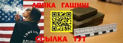 кокаин колумбия Бугуруслан