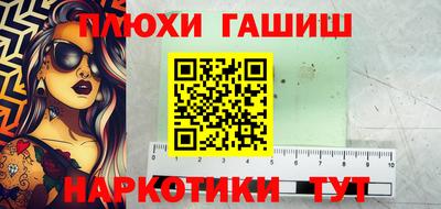 кокаин колумбия Бугуруслан