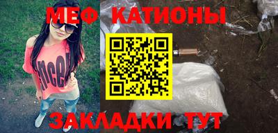 кокаин колумбия Бугуруслан