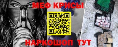 дживик Донской